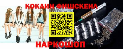 дурь Ликино-Дулёво