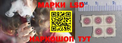 дурь Ликино-Дулёво
