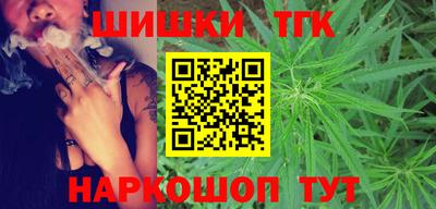дурь Ликино-Дулёво