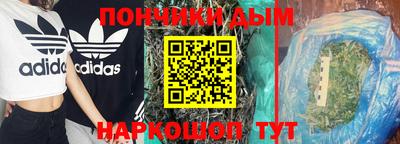 бутик Лесосибирск