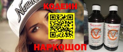 мет Ливны