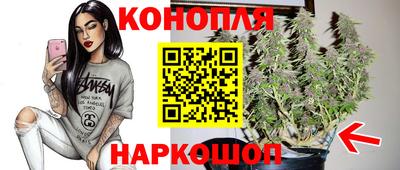 дурь Ликино-Дулёво