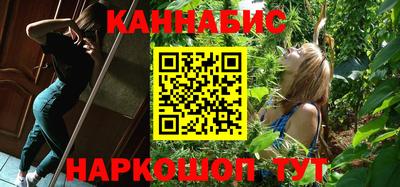 дурь Ликино-Дулёво