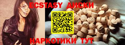 дурь Ликино-Дулёво