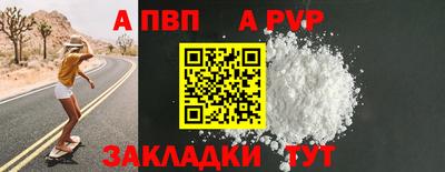 дурь Ликино-Дулёво
