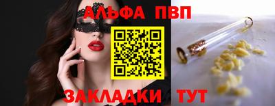 дурь Ликино-Дулёво