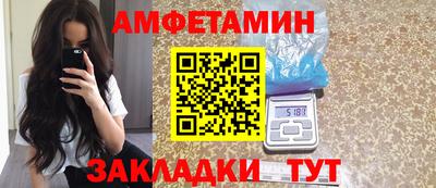 дурь Ликино-Дулёво