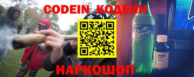 дурь Ликино-Дулёво
