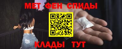 бутик Лесосибирск