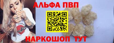 дурь Ликино-Дулёво