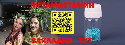 дурь Ликино-Дулёво