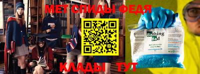 бутик Лесосибирск