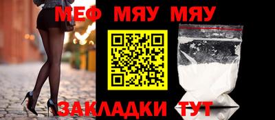 дурь Ликино-Дулёво