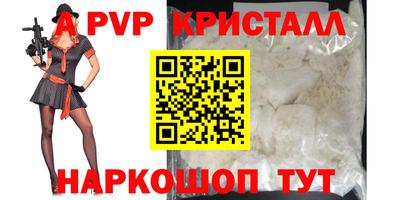 дурь Ликино-Дулёво